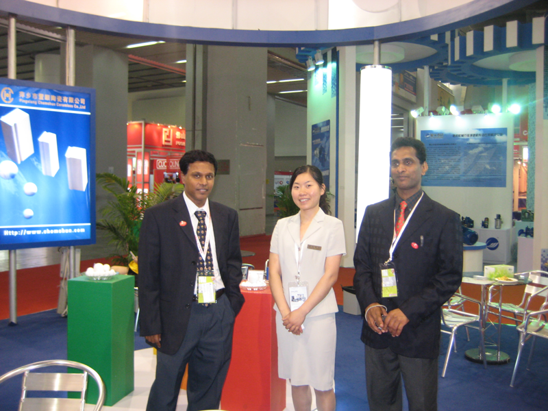 Exhibition2